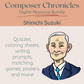 Shinichi Suzuki Bundle